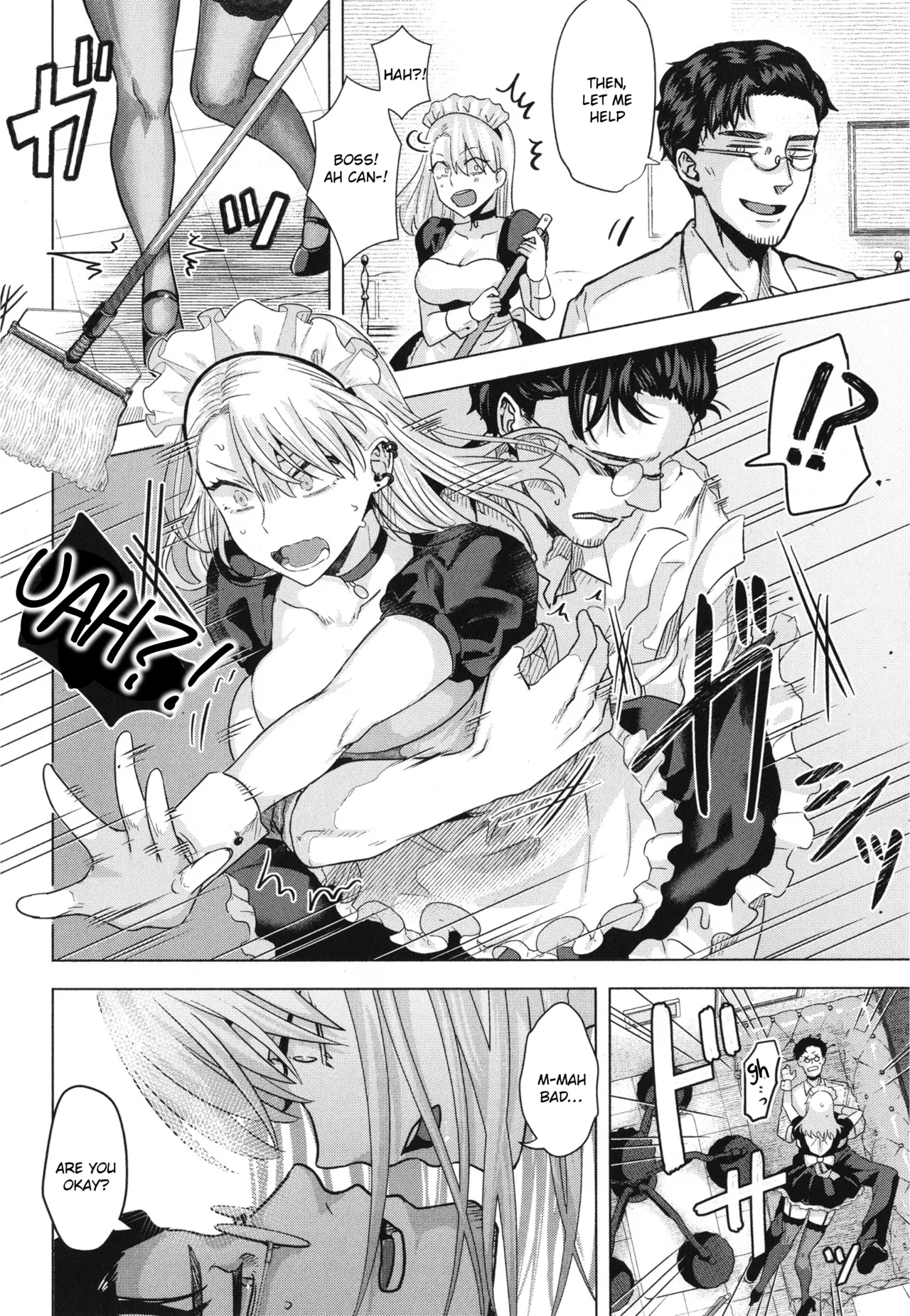 Girlish Love page 52