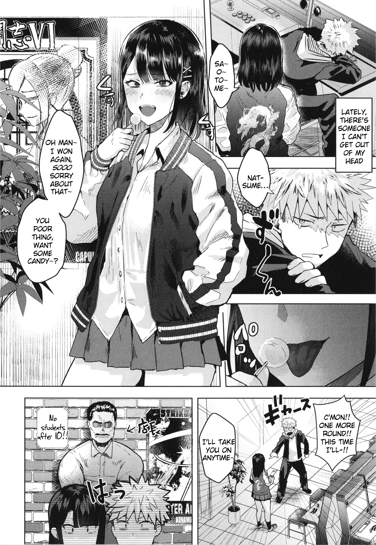 Girlish Love page 6