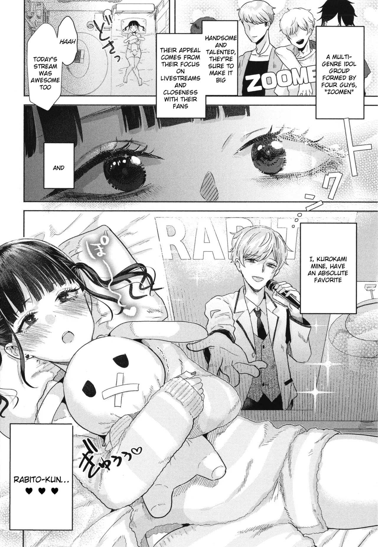 Girlish Love page 68