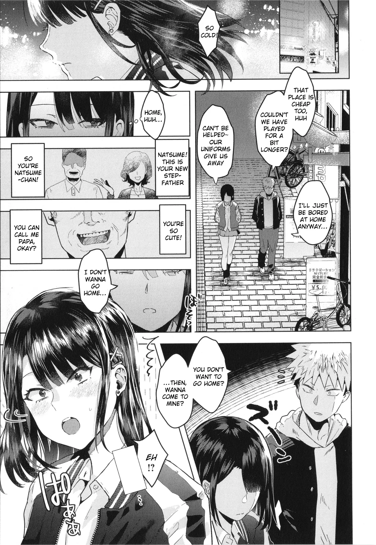 Girlish Love page 7
