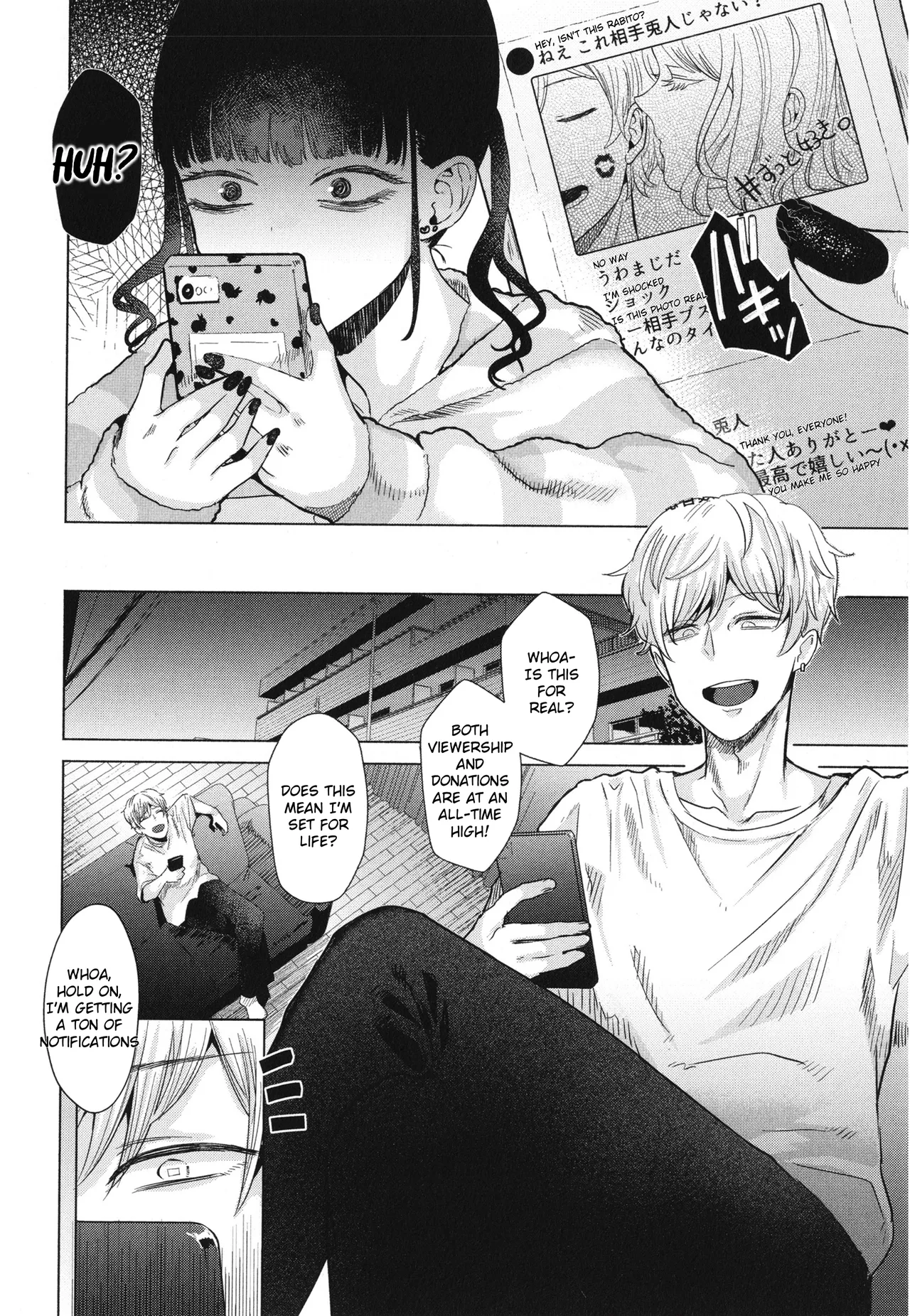 Girlish Love page 72