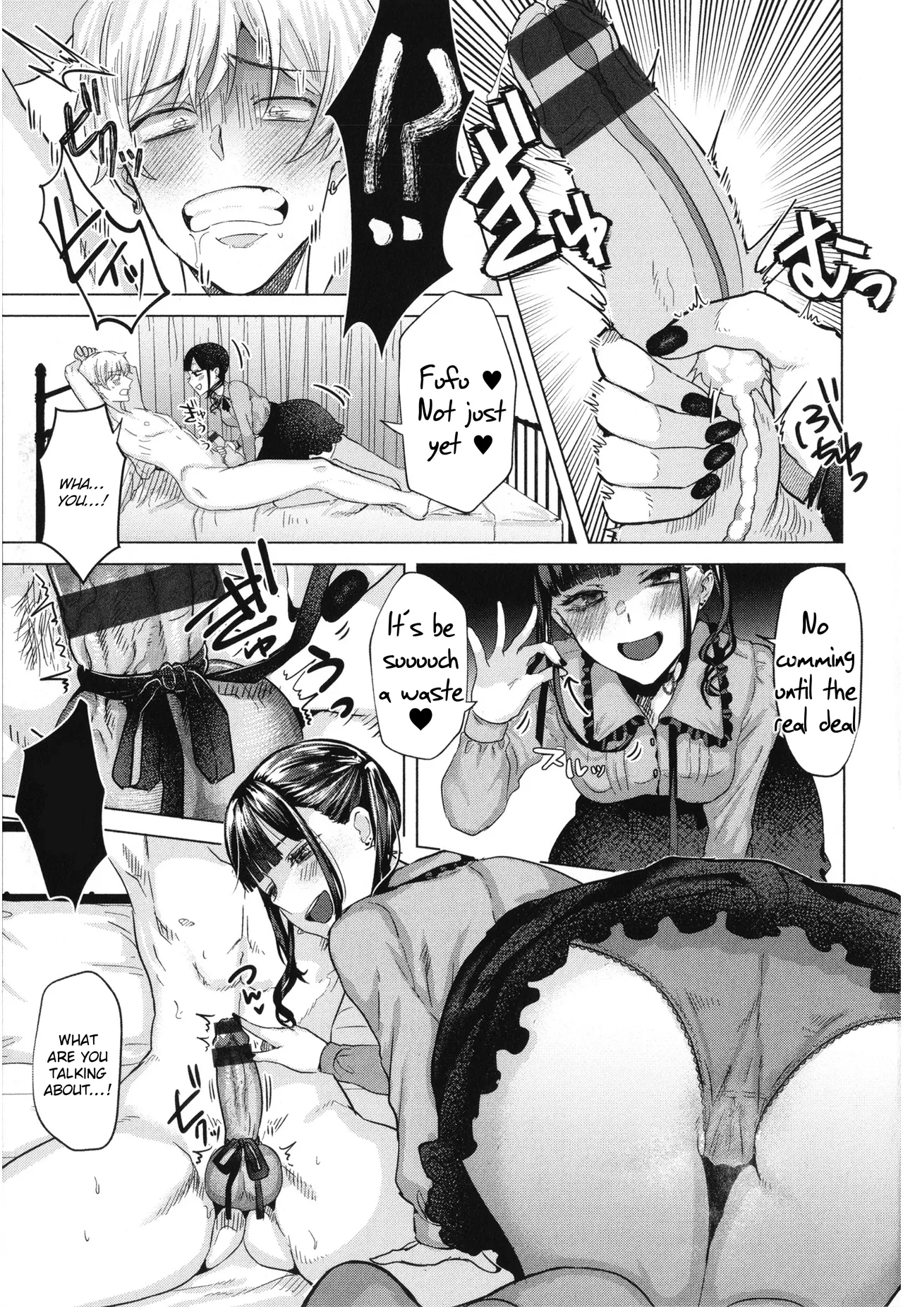 Girlish Love page 81