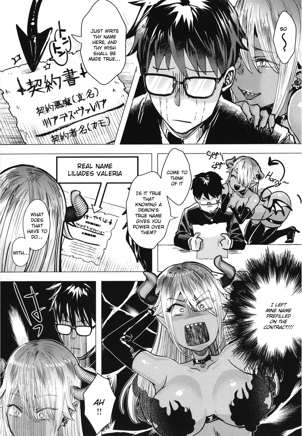 Girlish Love page 95