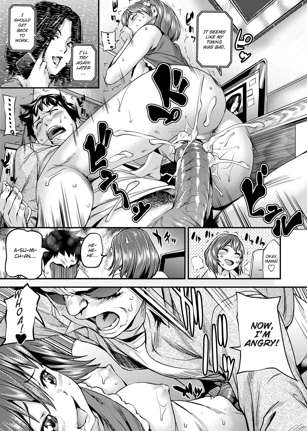 Girls 2 Women page 20