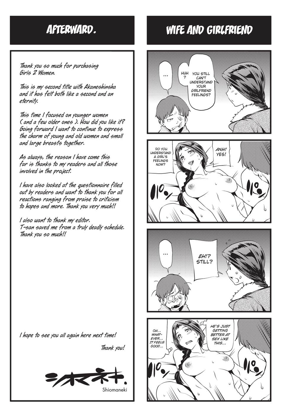 Girls 2 Women page 202