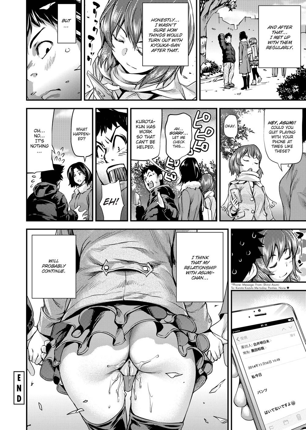 Girls 2 Women page 25