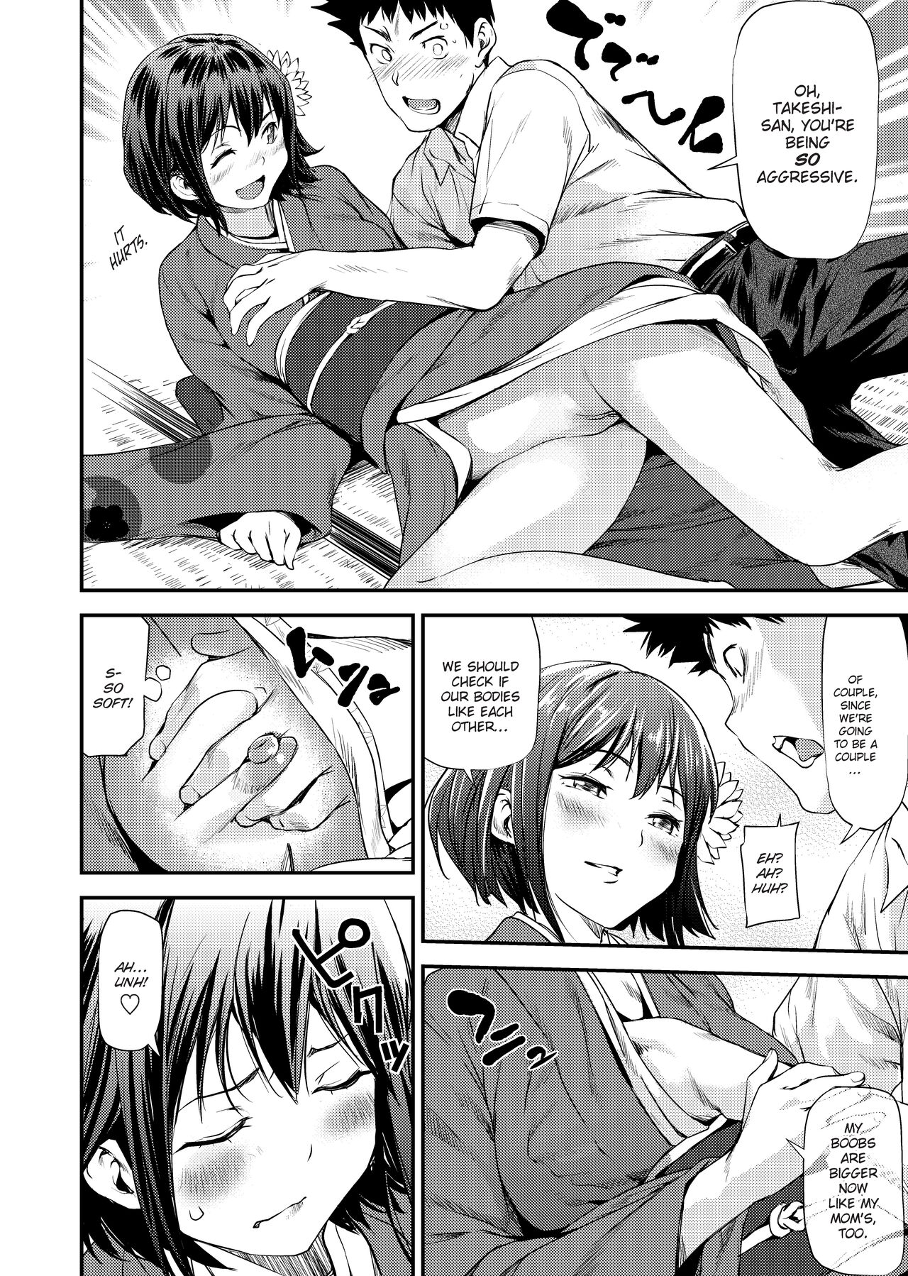 Girls 2 Women page 137