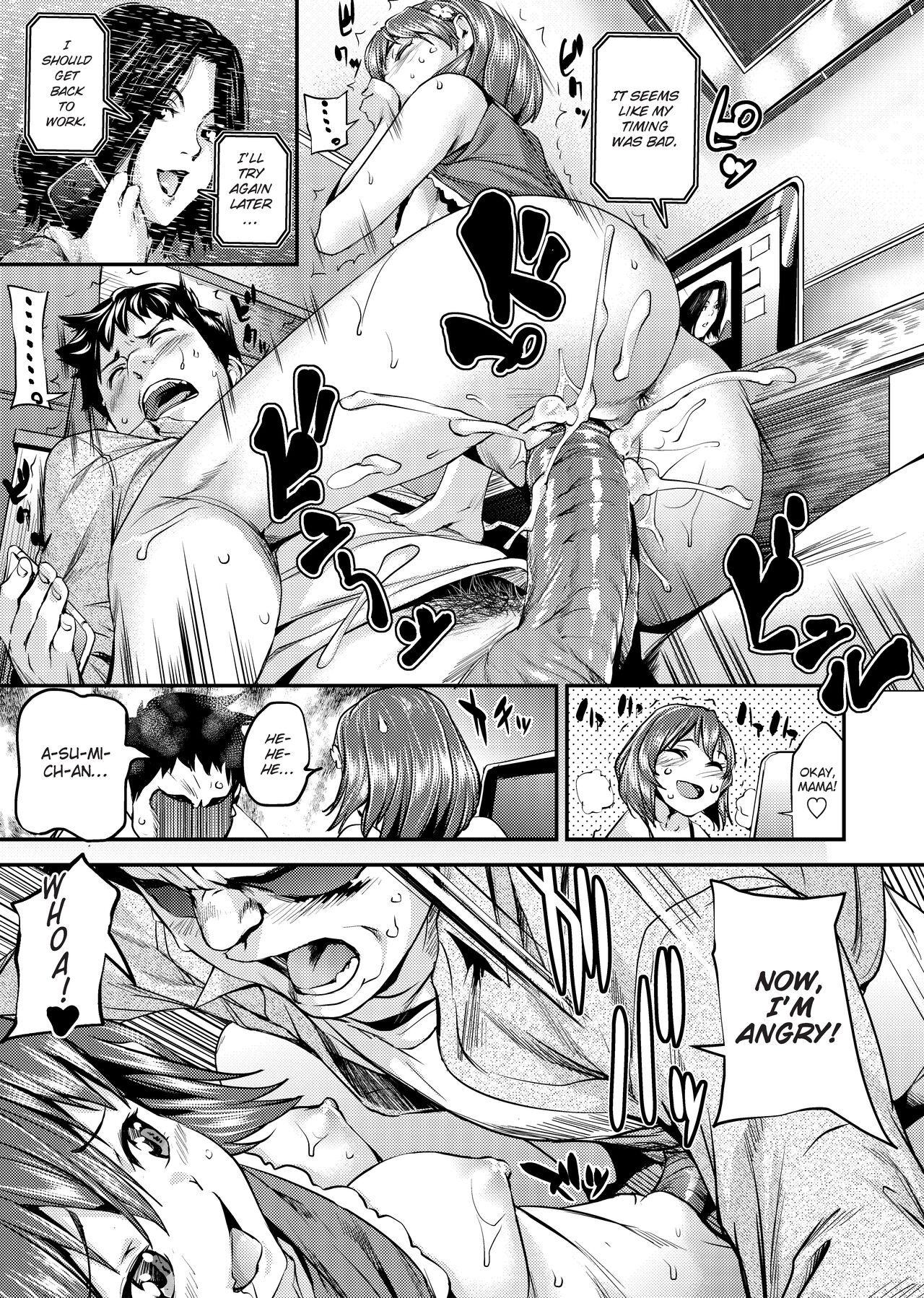 Girls 2 Women page 20