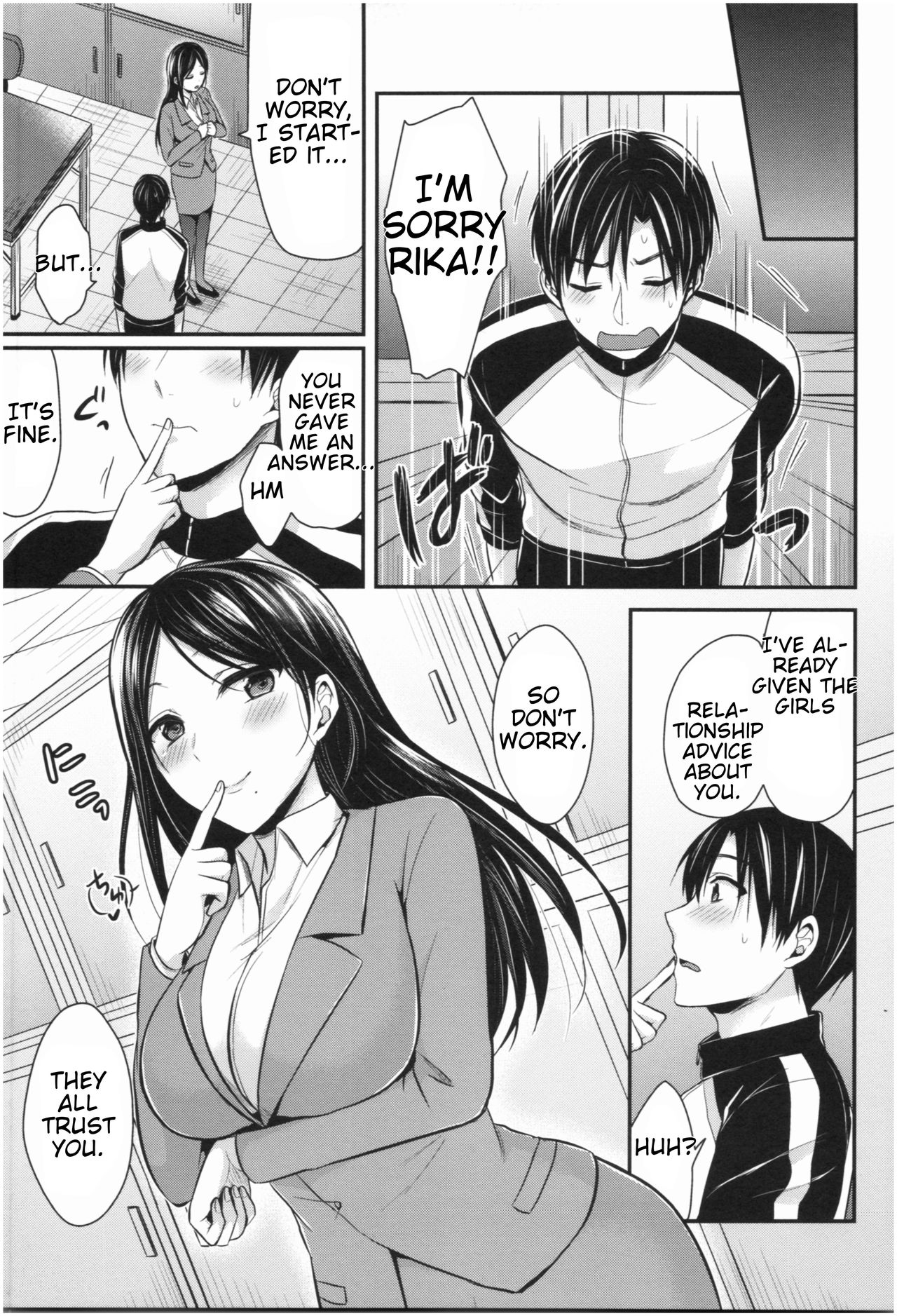 Girls' Athletics Club Harem Training Ch. 1-7 page 102