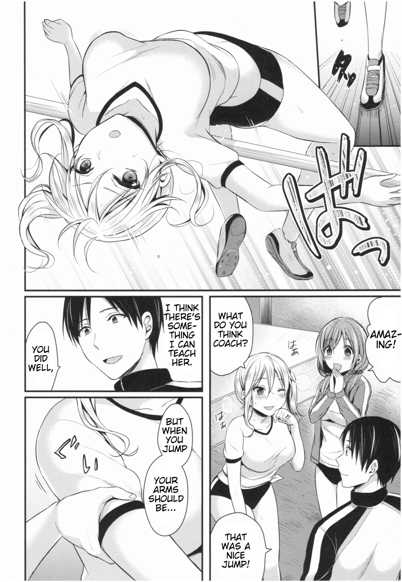 Girls' Athletics Club Harem Training Ch. 1-7 page 11