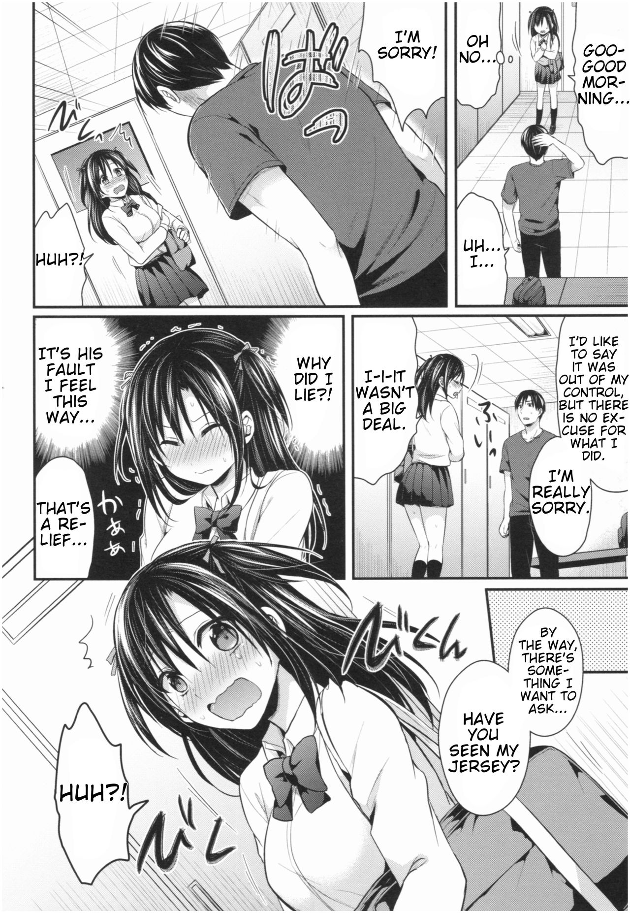 Girls' Athletics Club Harem Training Ch. 1-7 page 113