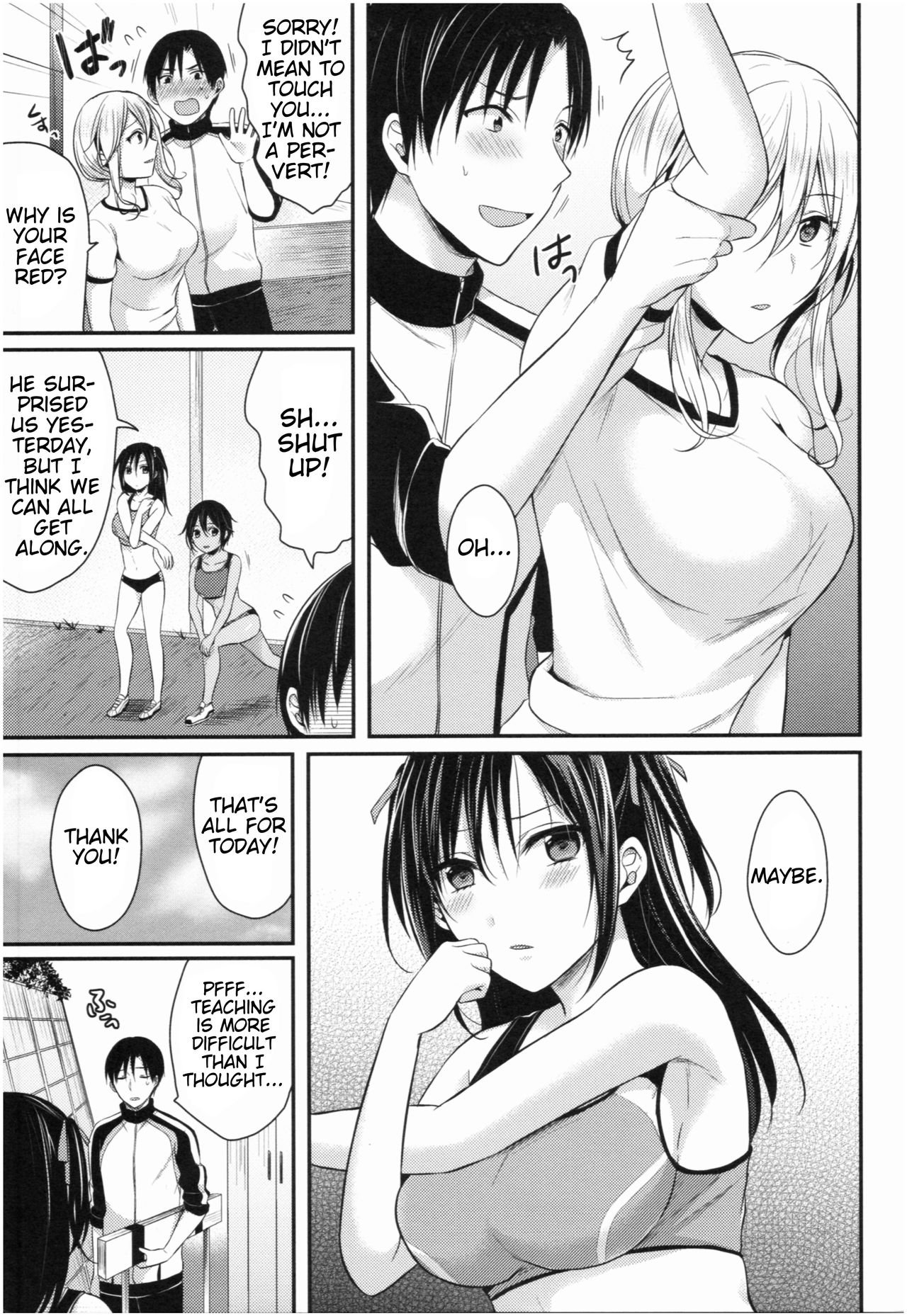 Girls' Athletics Club Harem Training Ch. 1-7 page 12