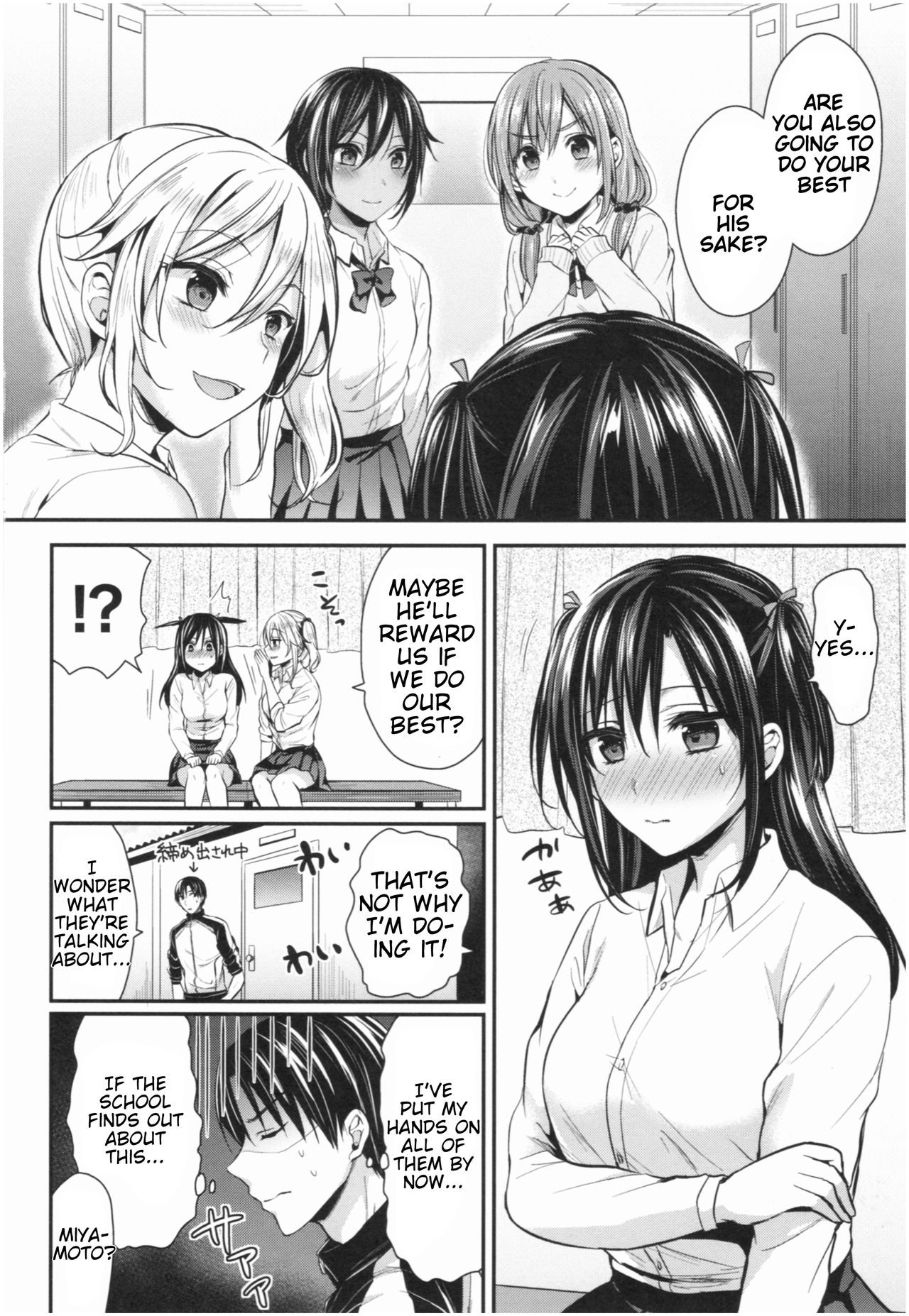 Girls' Athletics Club Harem Training Ch. 1-7 page 129