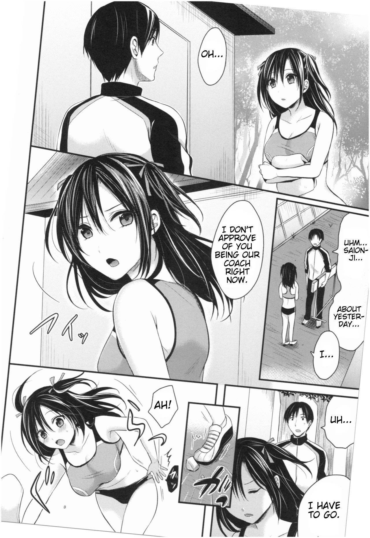 Girls' Athletics Club Harem Training Ch. 1-7 page 13
