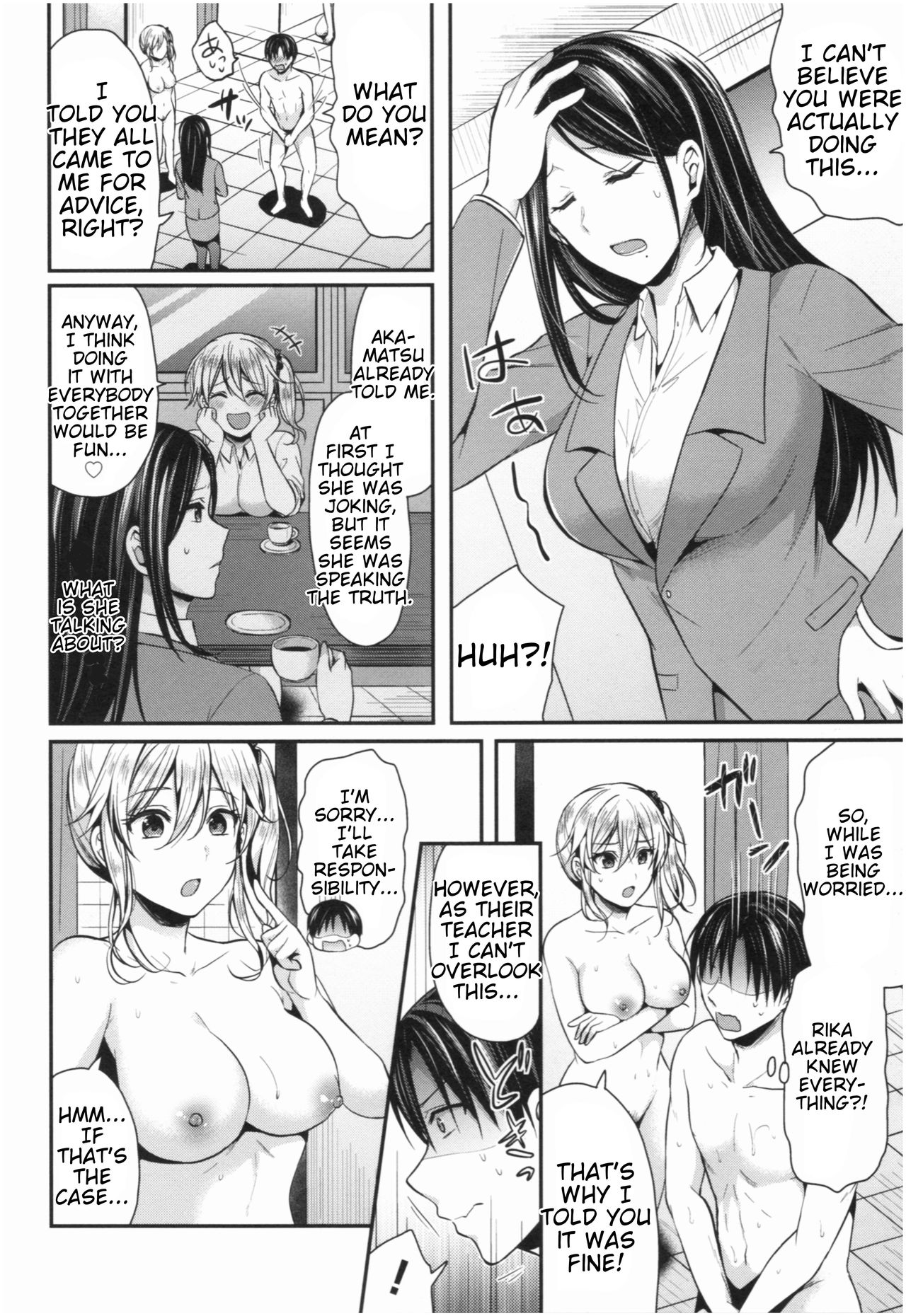 Girls' Athletics Club Harem Training Ch. 1-7 page 157