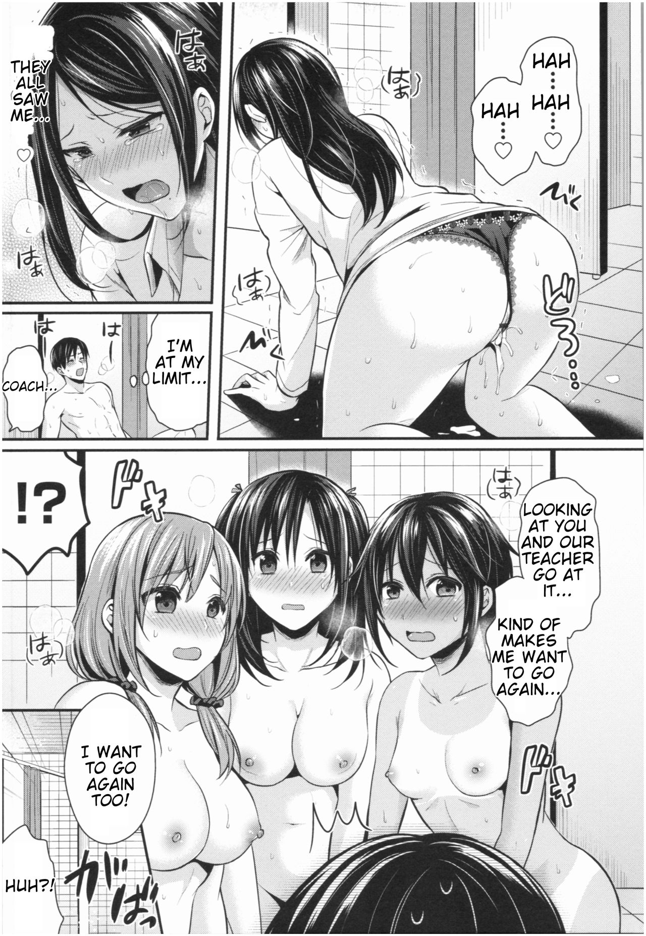 Girls' Athletics Club Harem Training Ch. 1-7 page 174