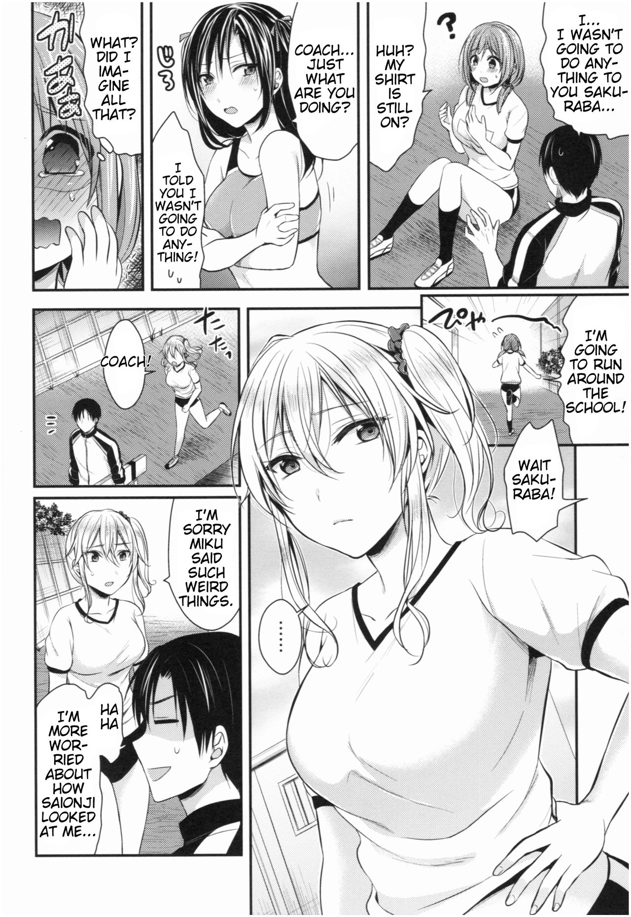 Girls' Athletics Club Harem Training Ch. 1-7 page 37