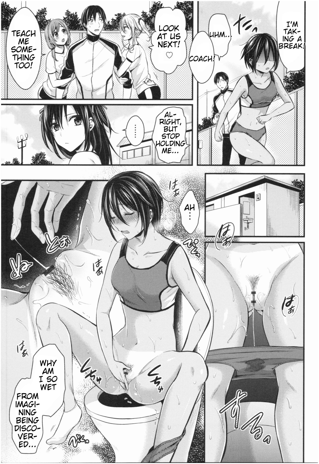Girls' Athletics Club Harem Training Ch. 1-7 page 66