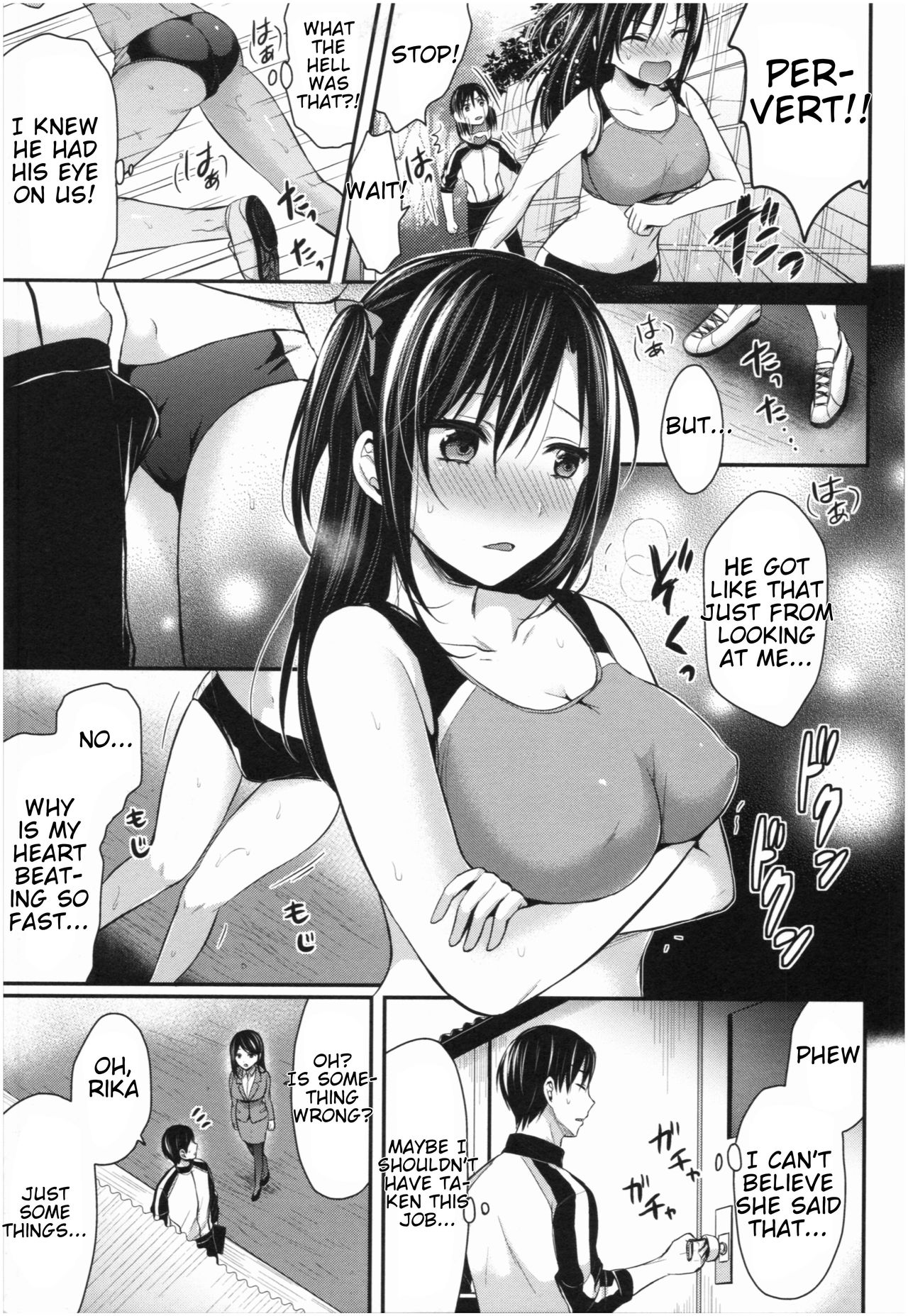 Girls' Athletics Club Harem Training Ch. 1-7 page 84