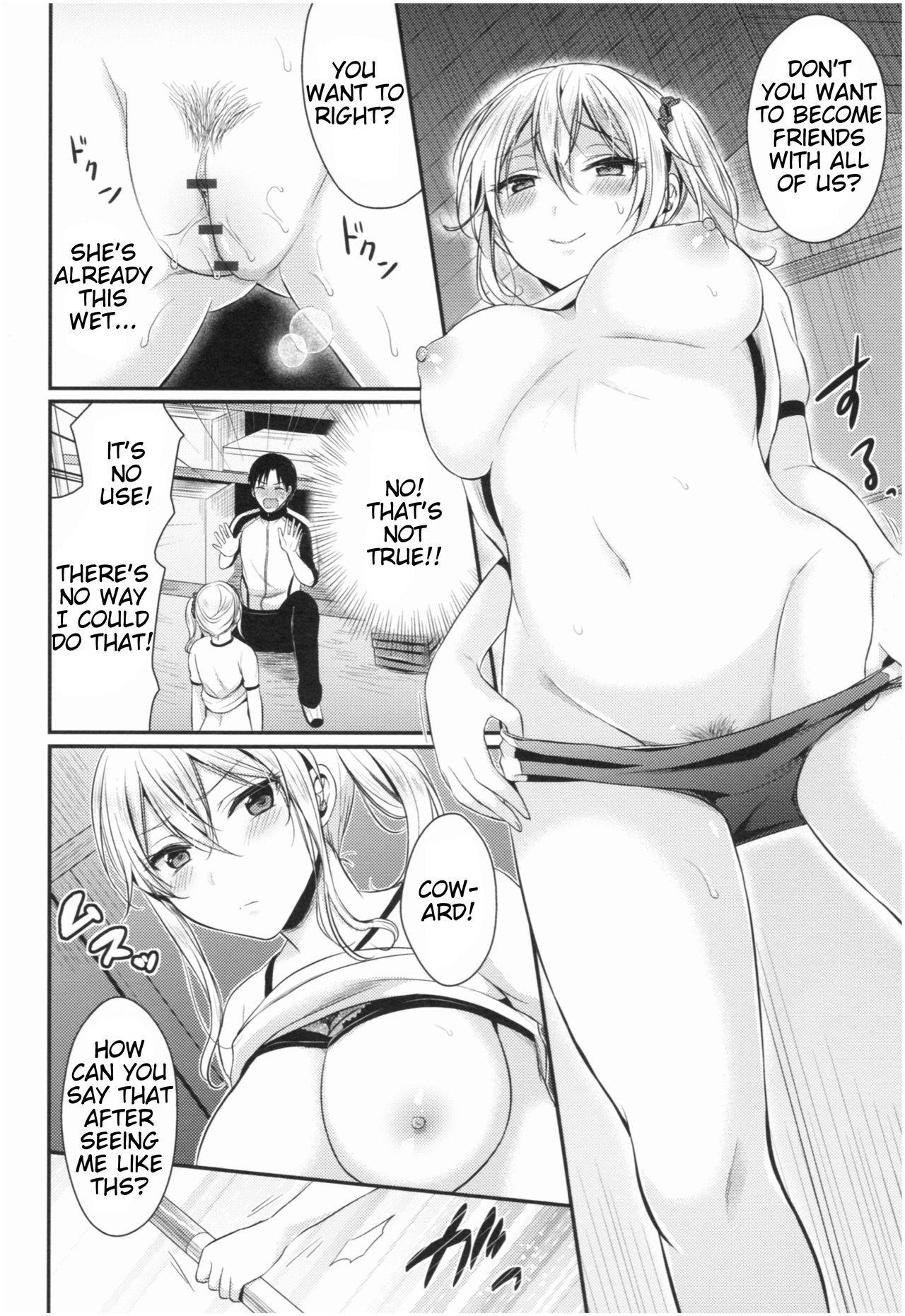 Girls' Athletics Club Harem Training page 17