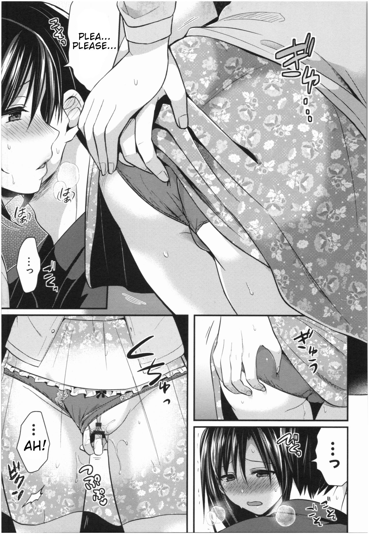 Girls' Athletics Club Harem Training page 180