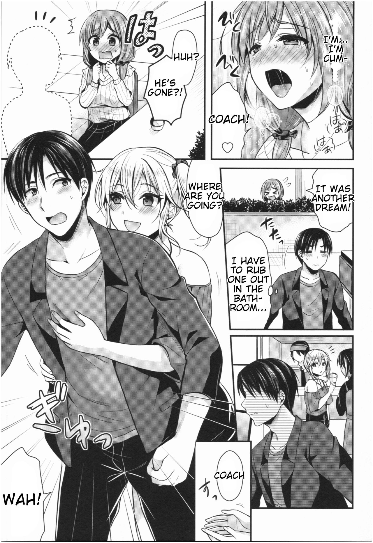 Girls' Athletics Club Harem Training page 186