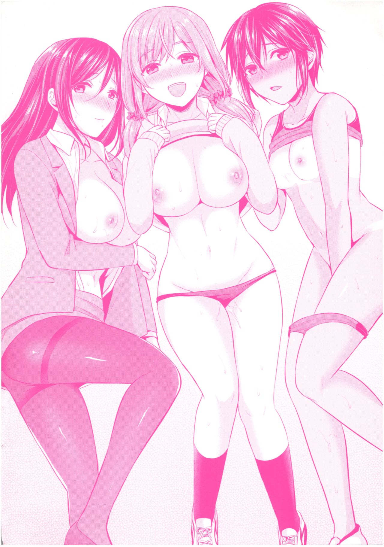 Girls' Athletics Club Harem Training page 3