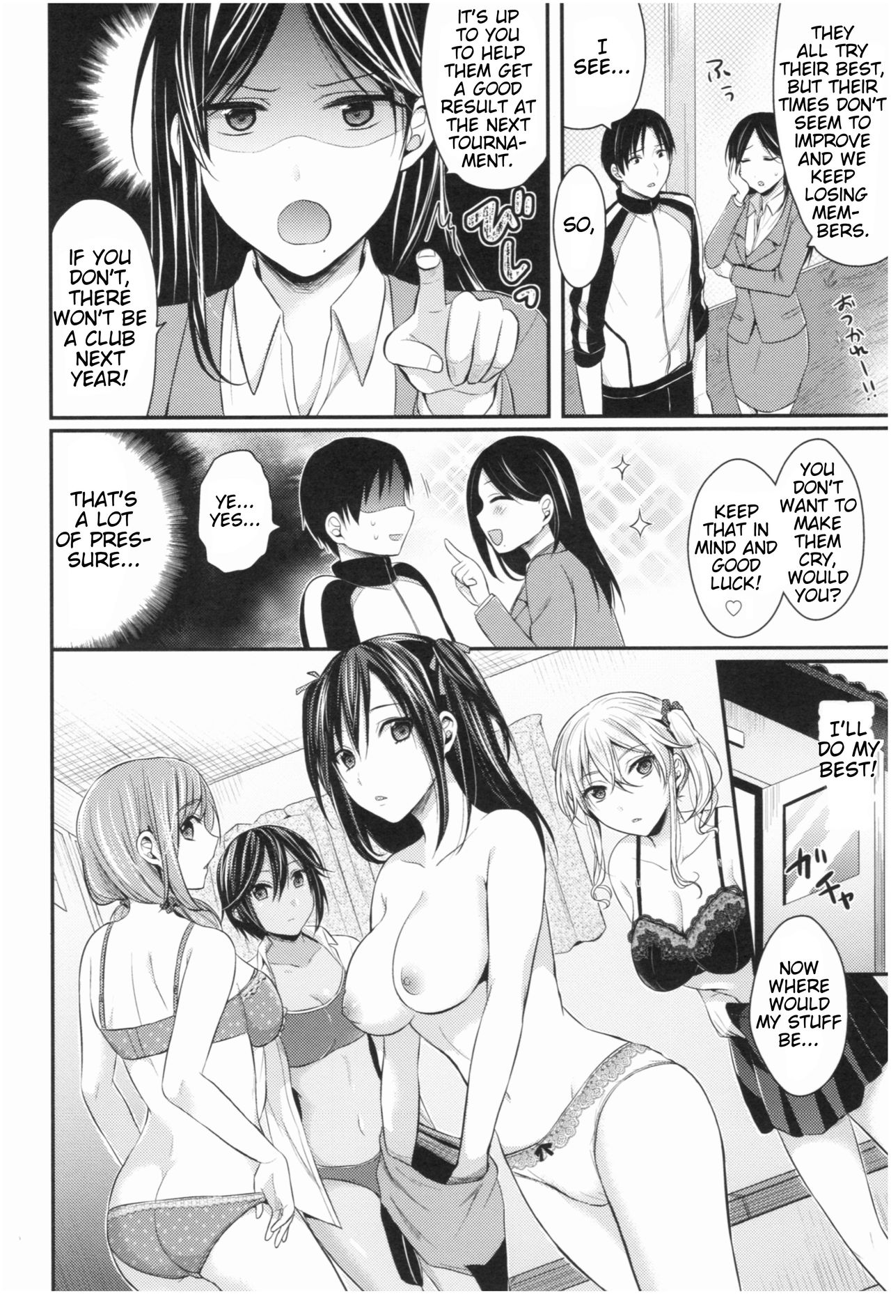 Girls' Athletics Club Harem Training page 9