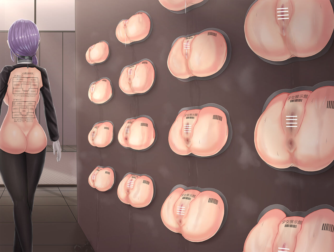 Girls Exhibition Hall: Attendants, Bathrooms, Punishment Cell, and Wall of Female Genitalia page 131