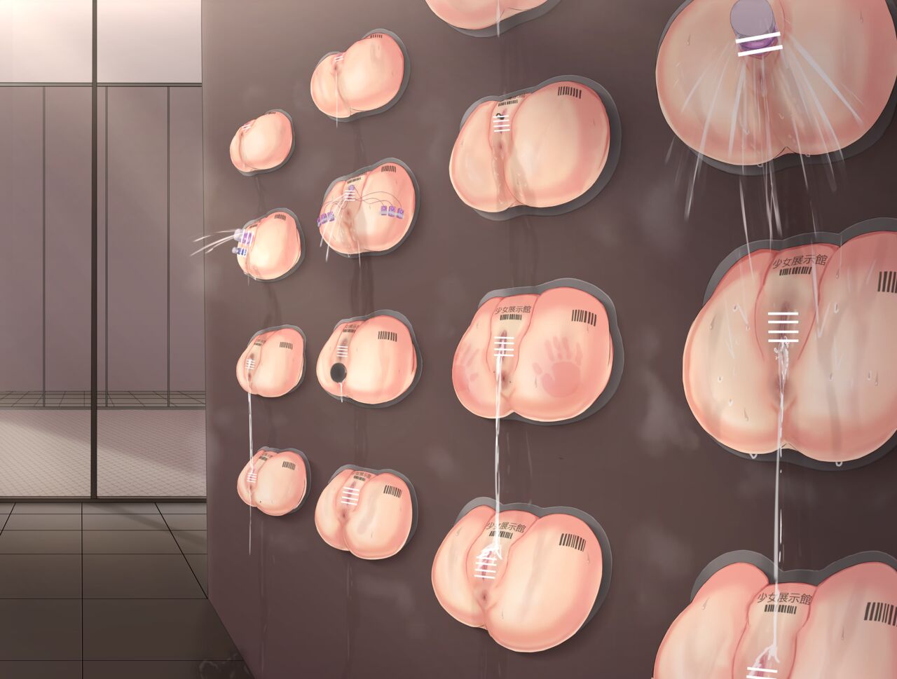 Girls Exhibition Hall: Attendants, Bathrooms, Punishment Cell, and Wall of Female Genitalia page 153