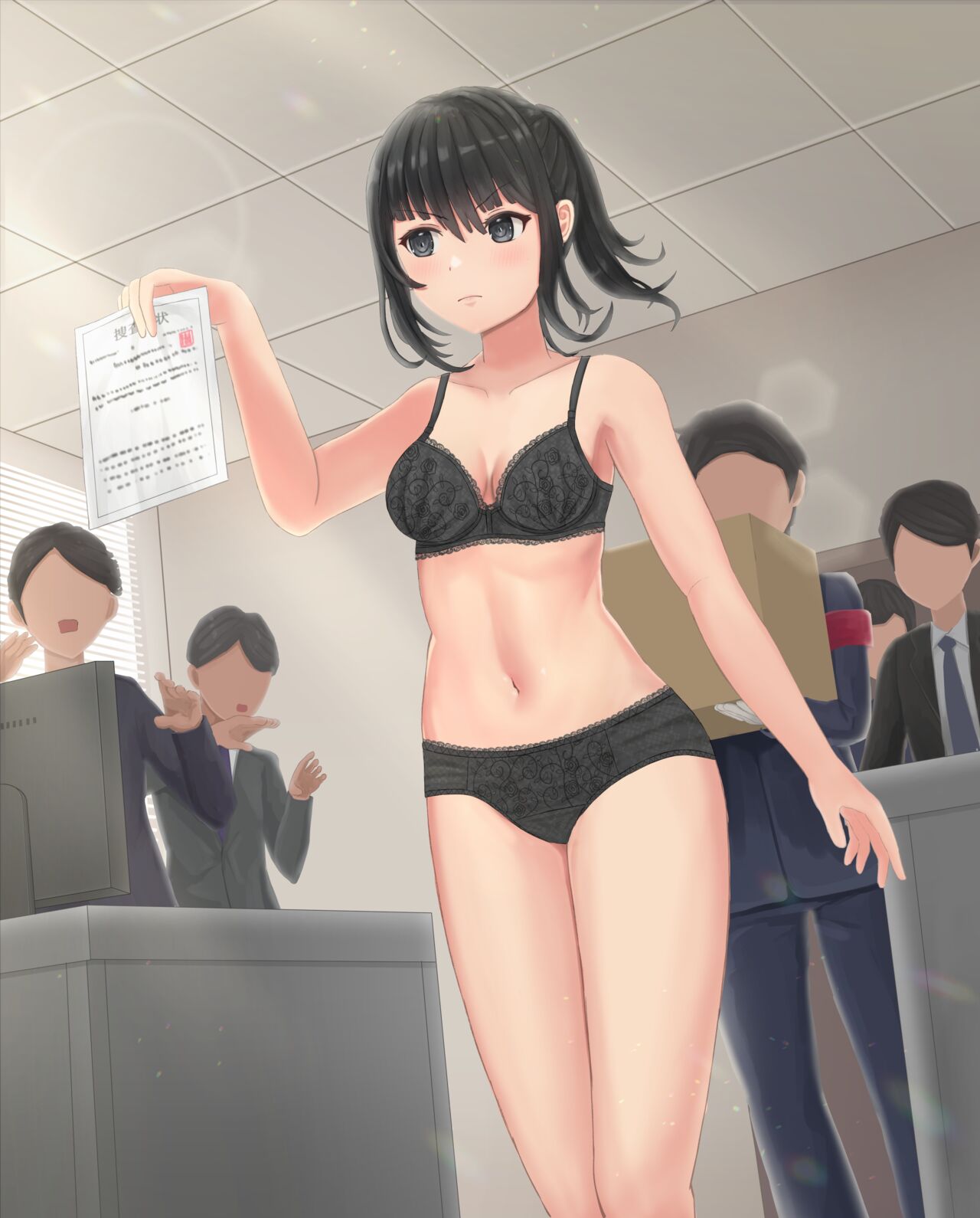 Girls Exhibition Hall: Attendants, Bathrooms, Punishment Cell, and Wall of Female Genitalia page 50