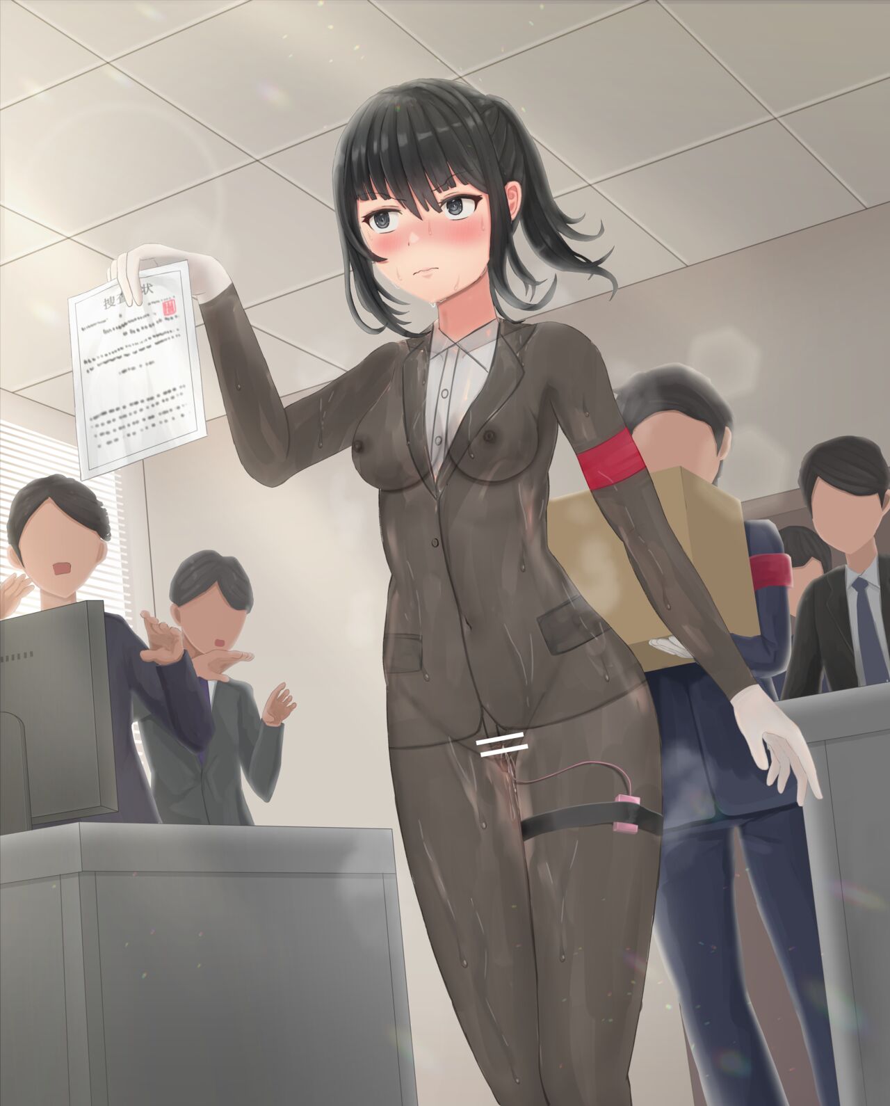 Girls Exhibition Hall: Attendants, Bathrooms, Punishment Cell, and Wall of Female Genitalia page 58