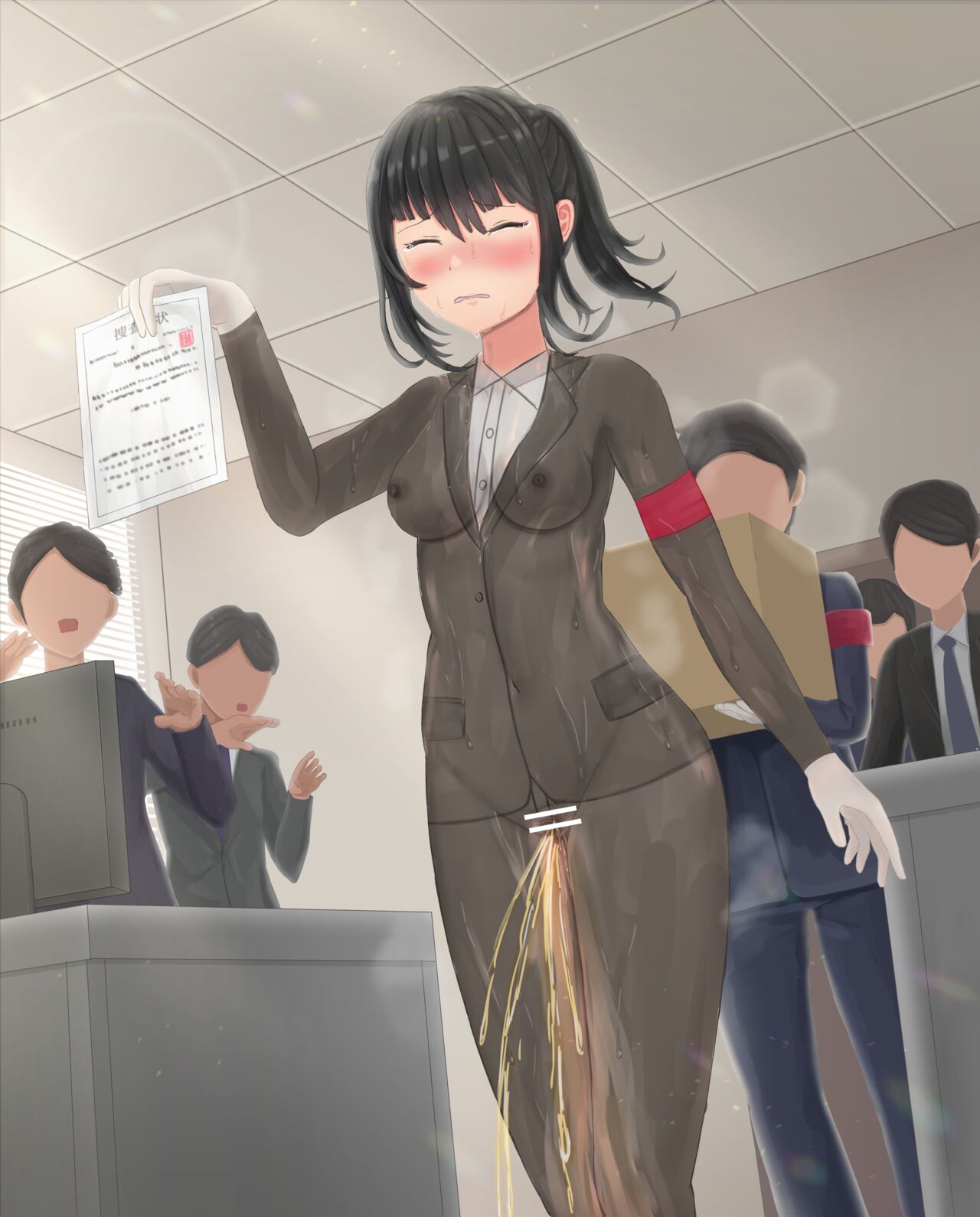 Girls Exhibition Hall: Attendants, Bathrooms, Punishment Cell, and Wall of Female Genitalia page 59