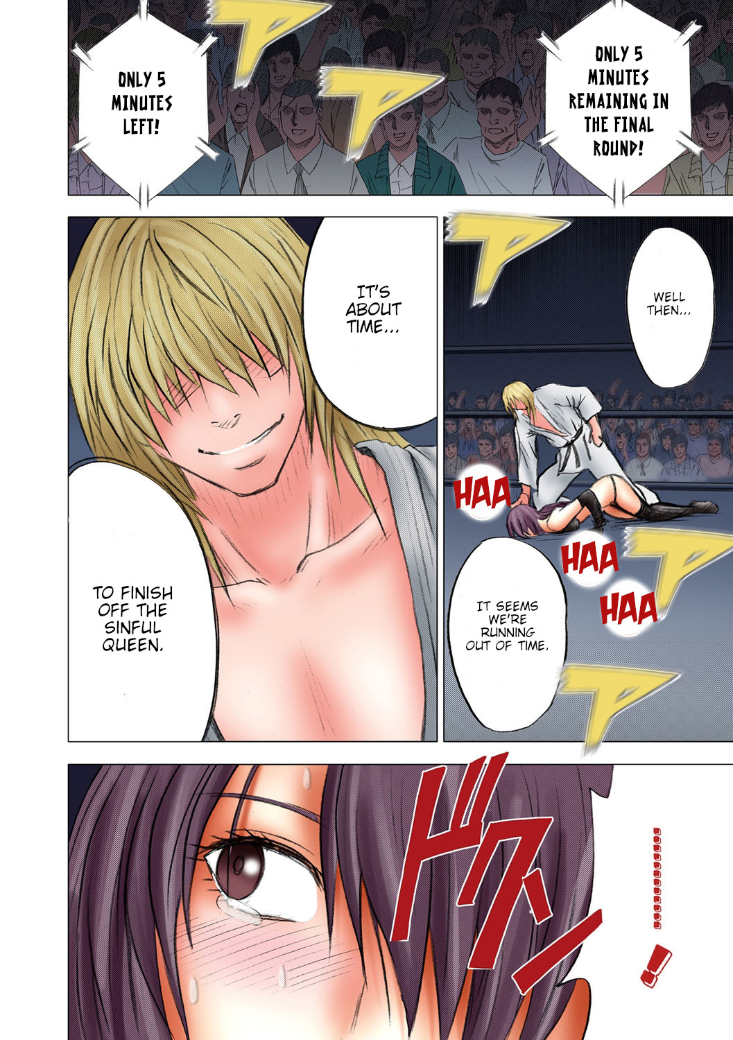 Girls Fight Maya Hen page 109
