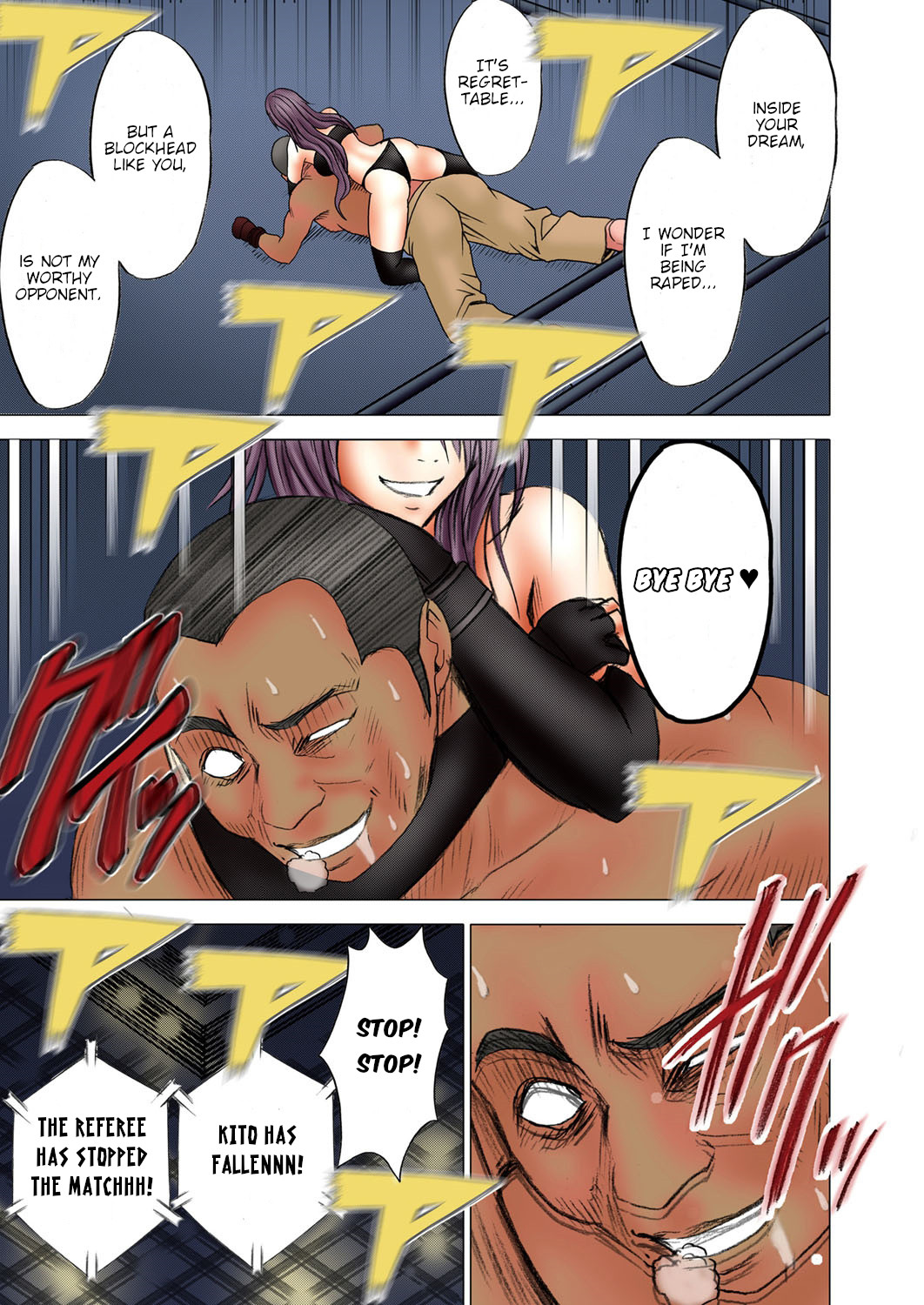 Girls Fight Maya Hen page 24