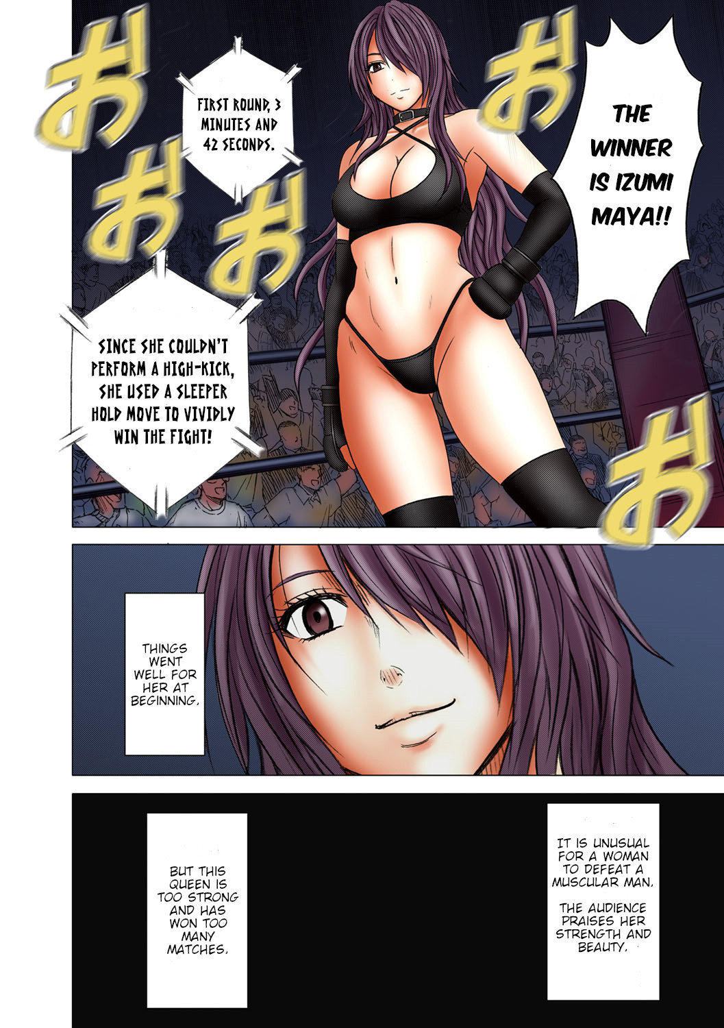 Girls Fight Maya Hen page 25