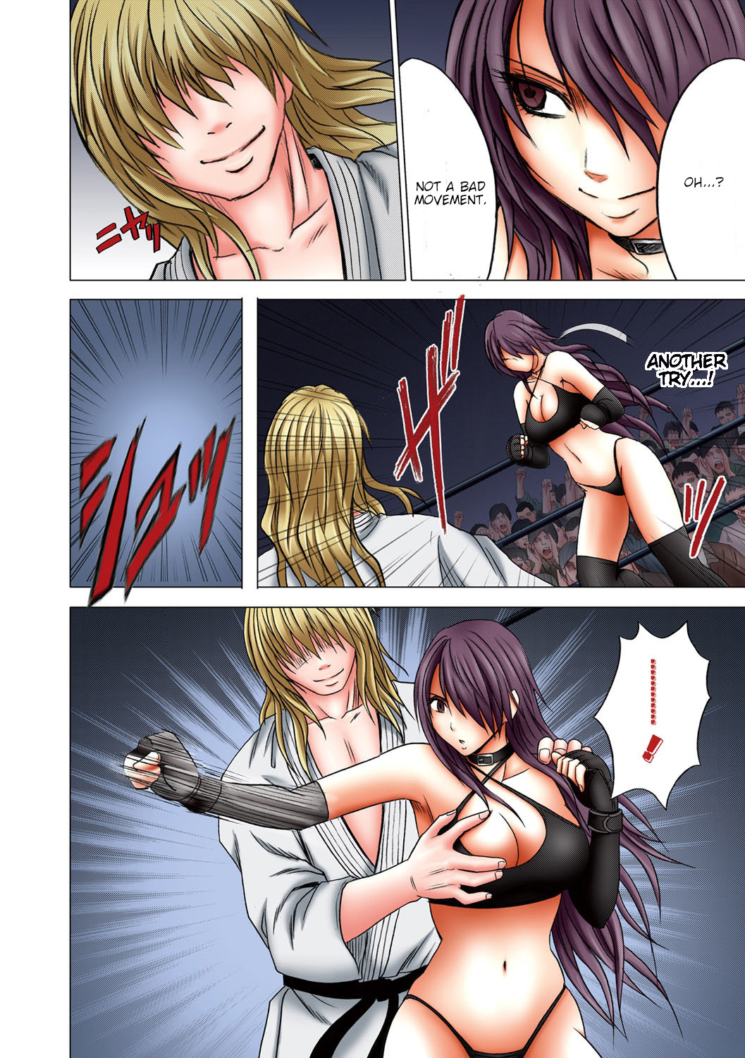 Girls Fight Maya Hen page 35