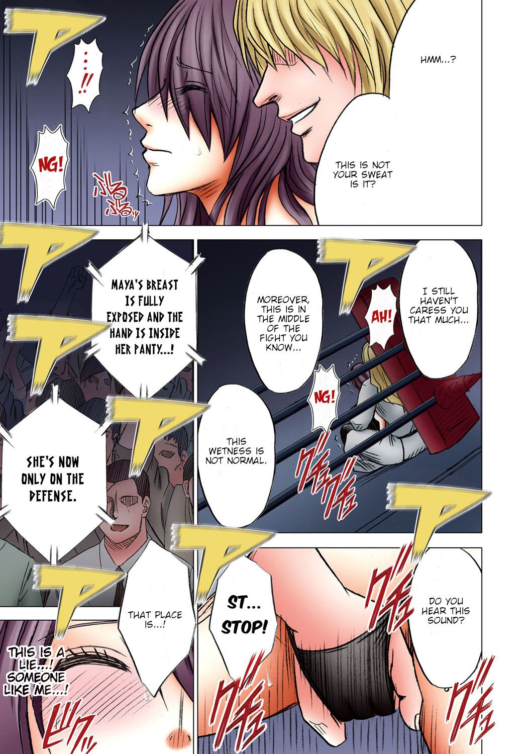 Girls Fight Maya Hen page 50