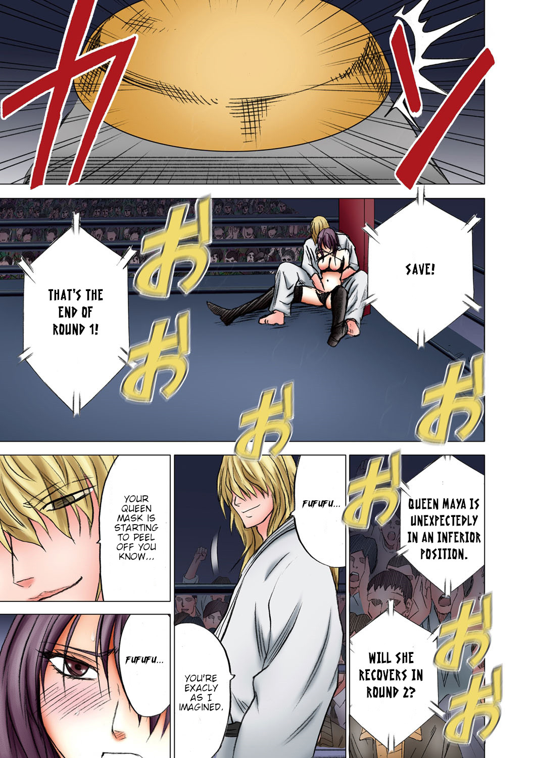 Girls Fight Maya Hen page 52