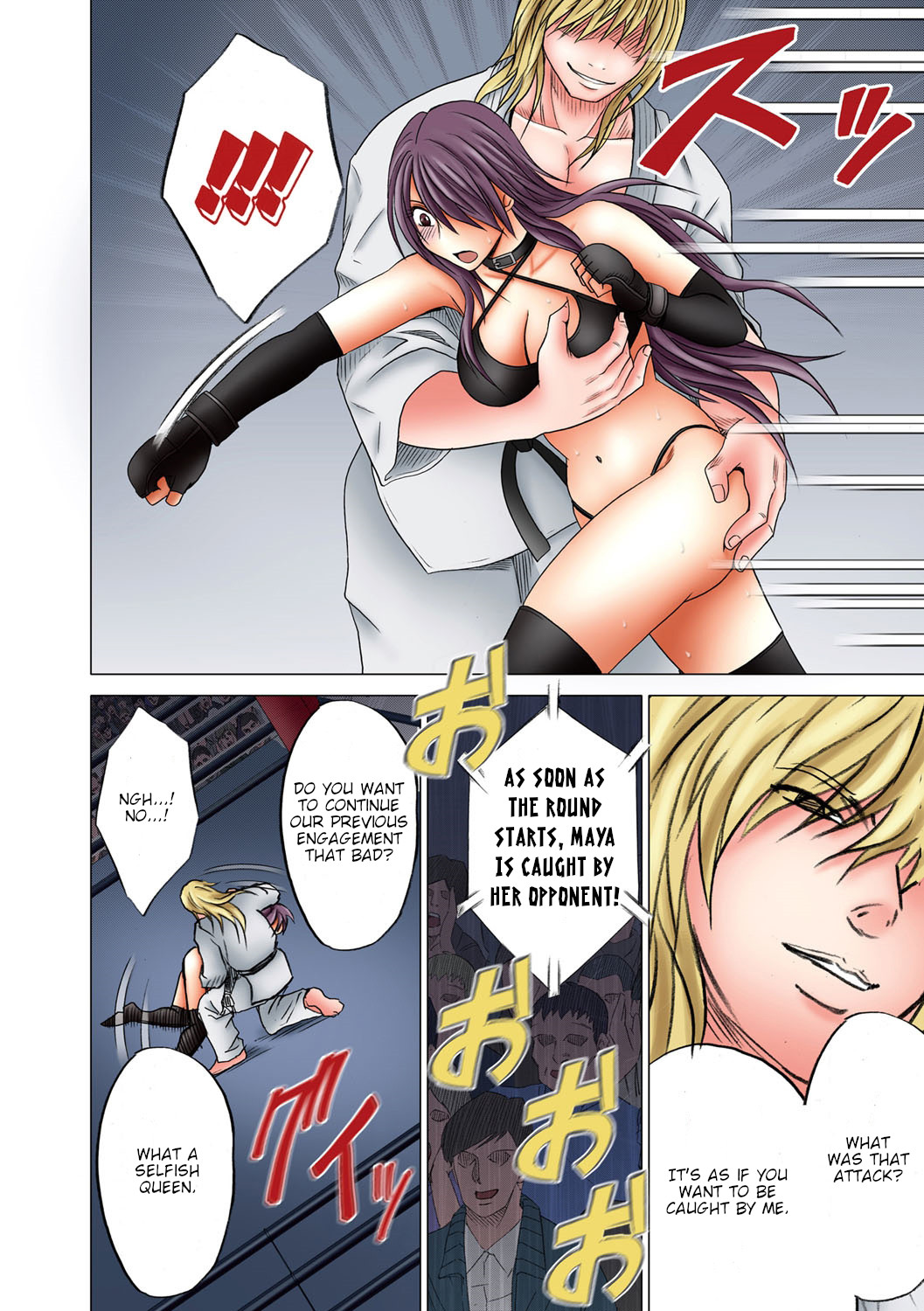 Girls Fight Maya Hen page 57