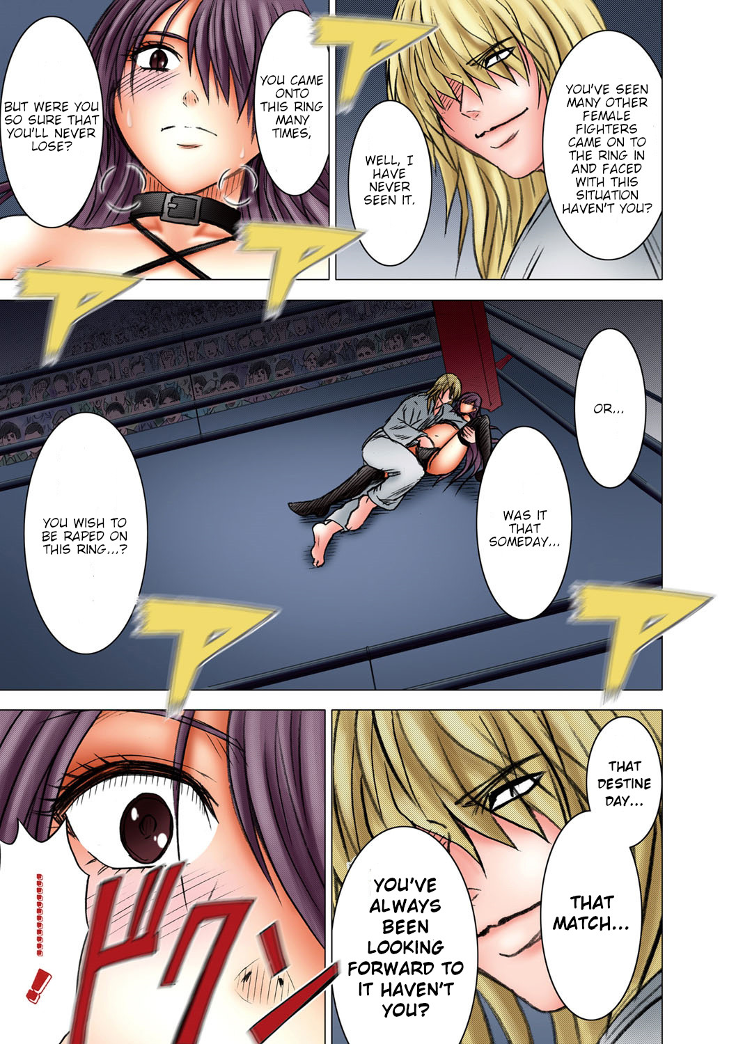 Girls Fight Maya Hen page 70