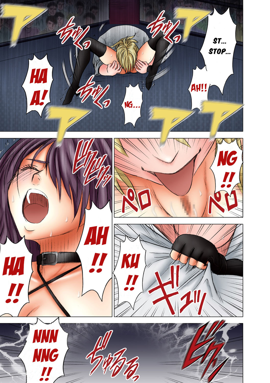 Girls Fight Maya Hen page 72