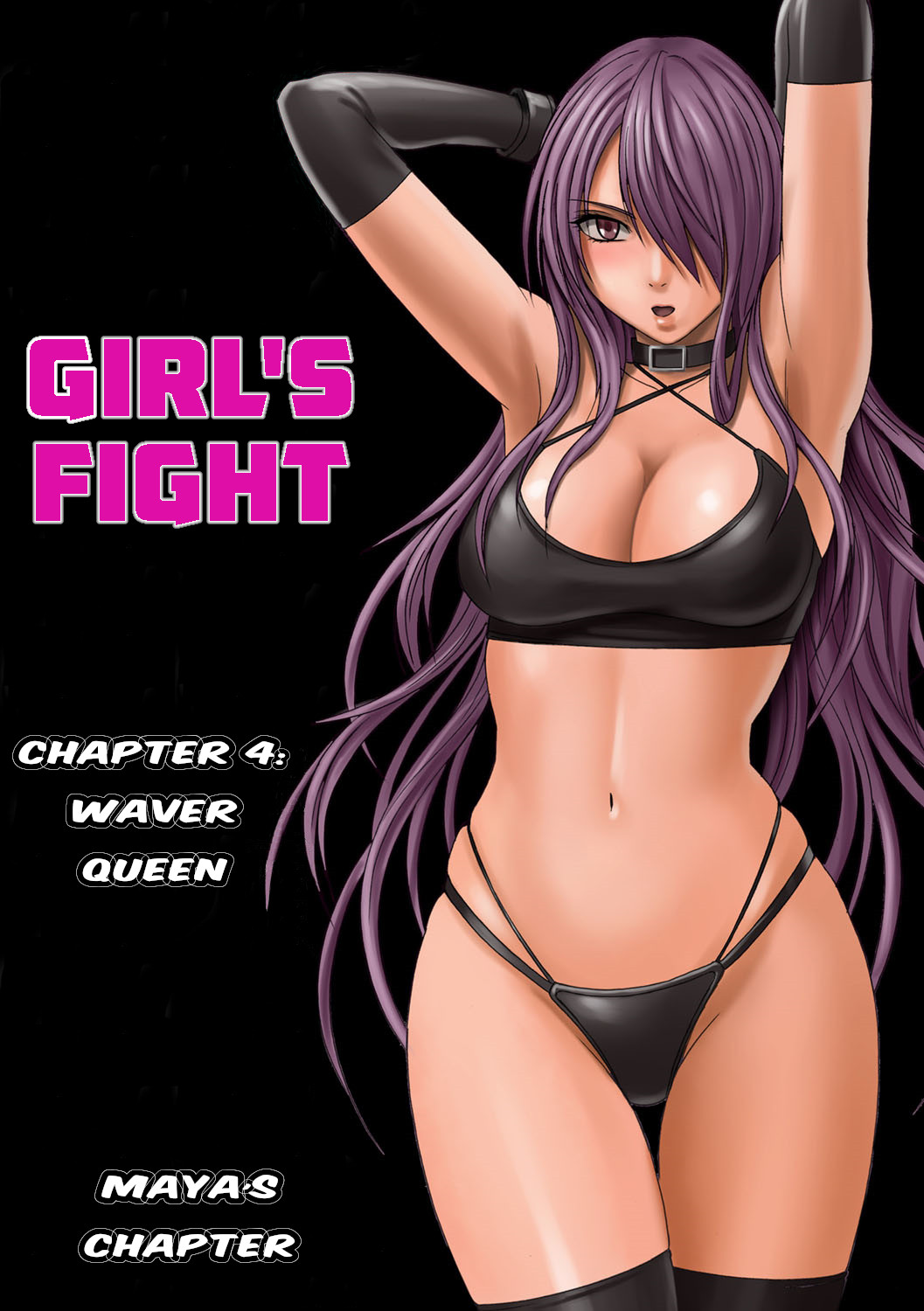 Girls Fight Maya Hen page 76