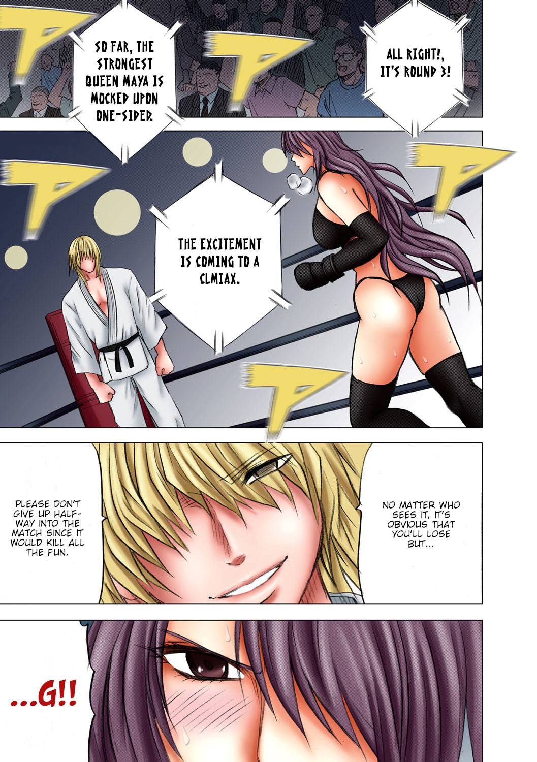 Girls Fight Maya Hen page 78