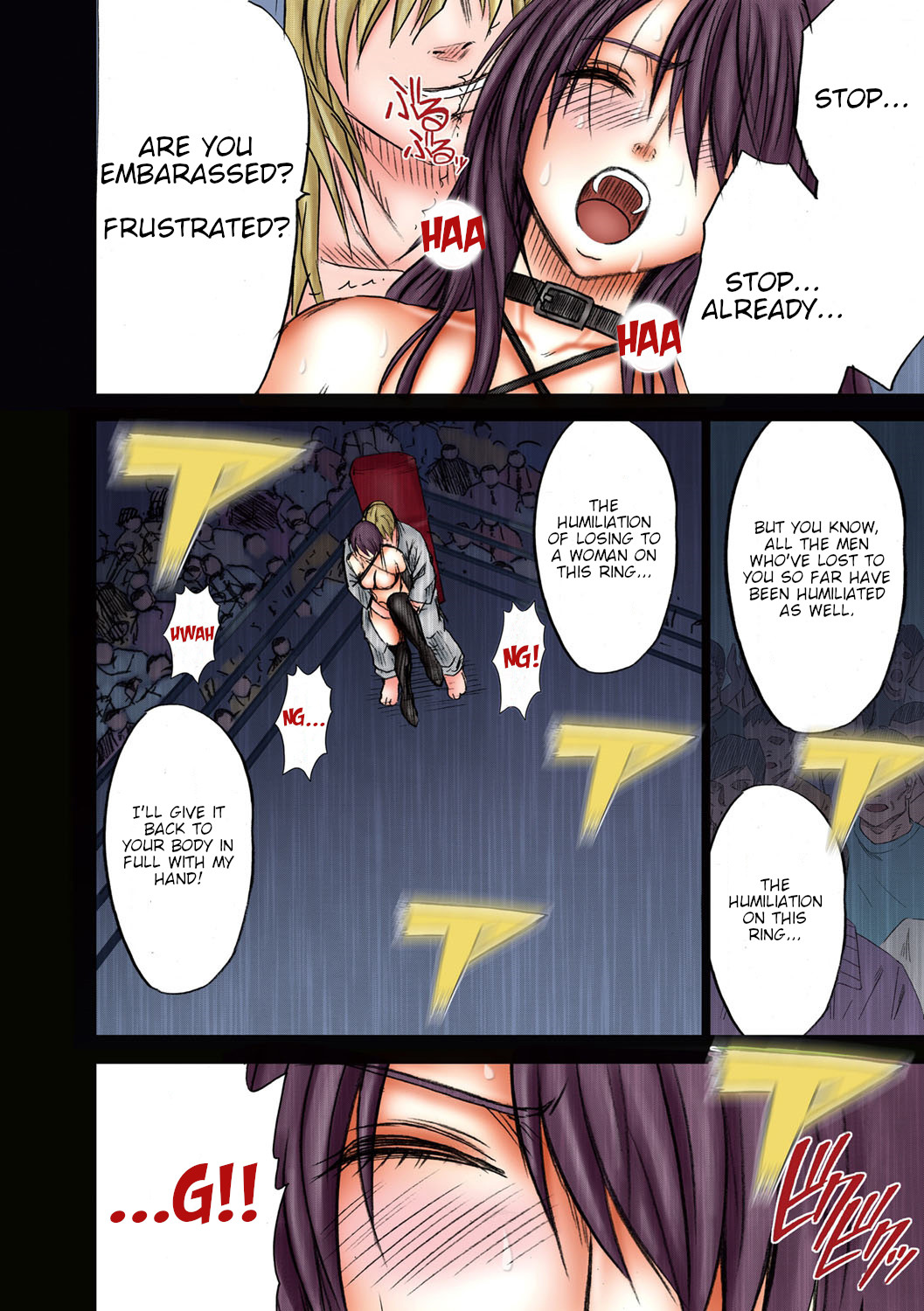Girls Fight Maya Hen page 93