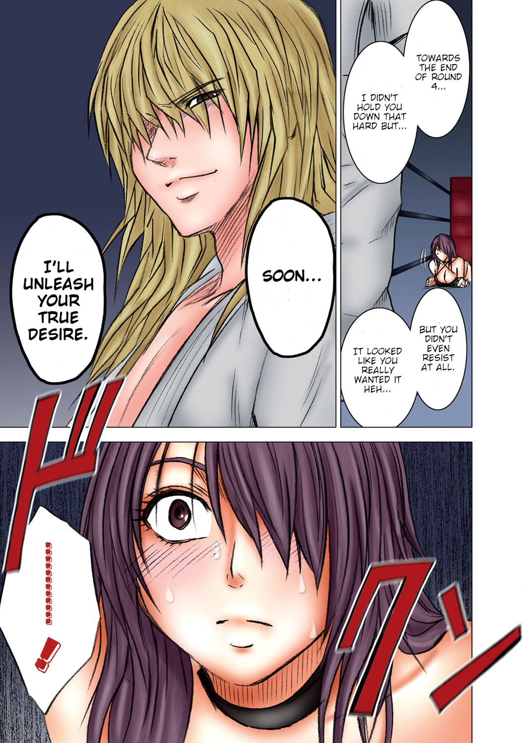 Girls Fight Maya Hen page 96