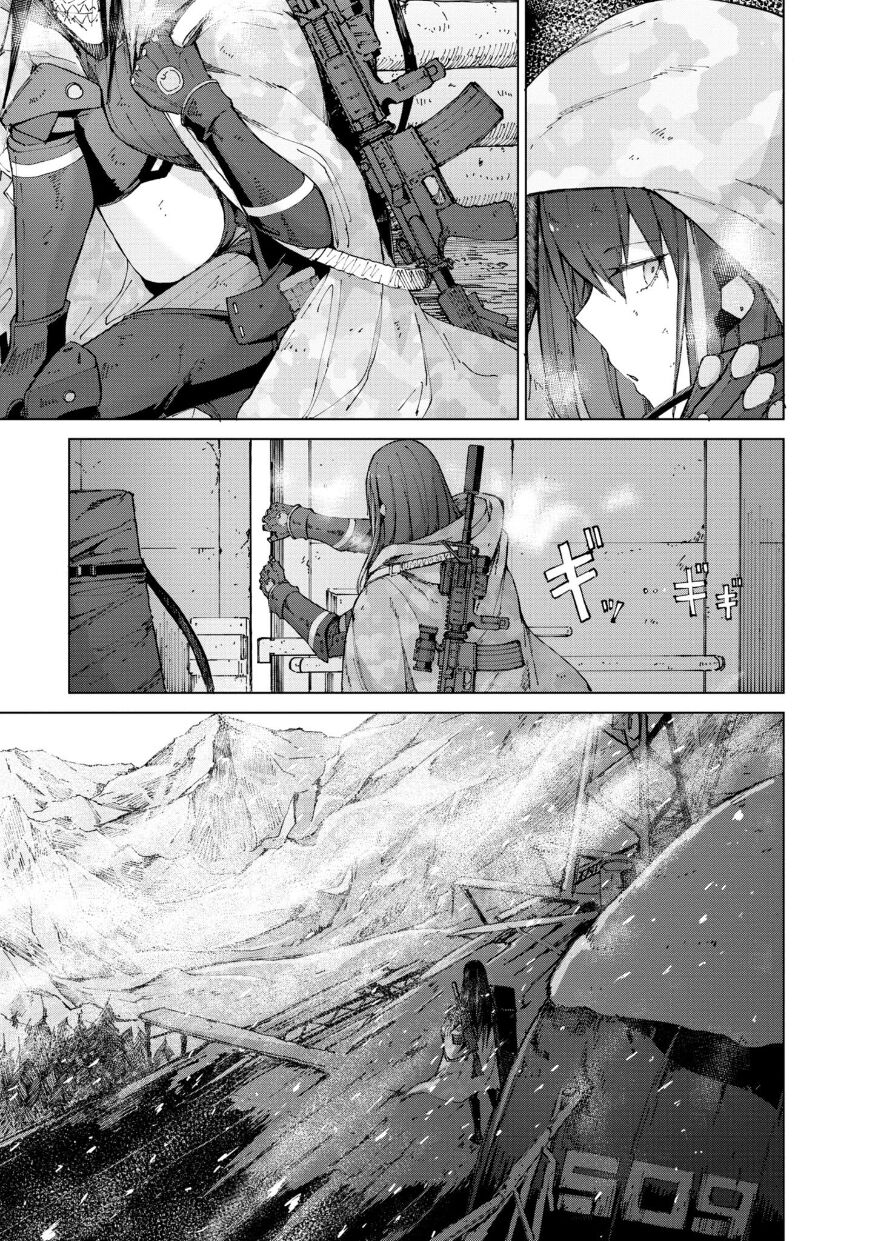 Girls Frontline Comic collection page 161