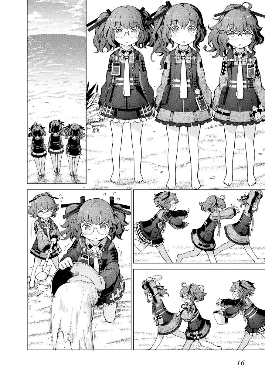Girls Frontline Comic collection page 18