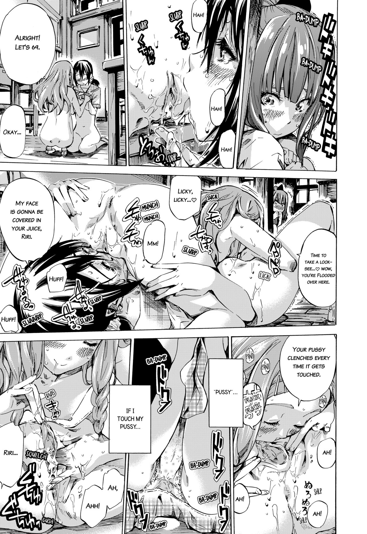 Girls in Bloom page 17