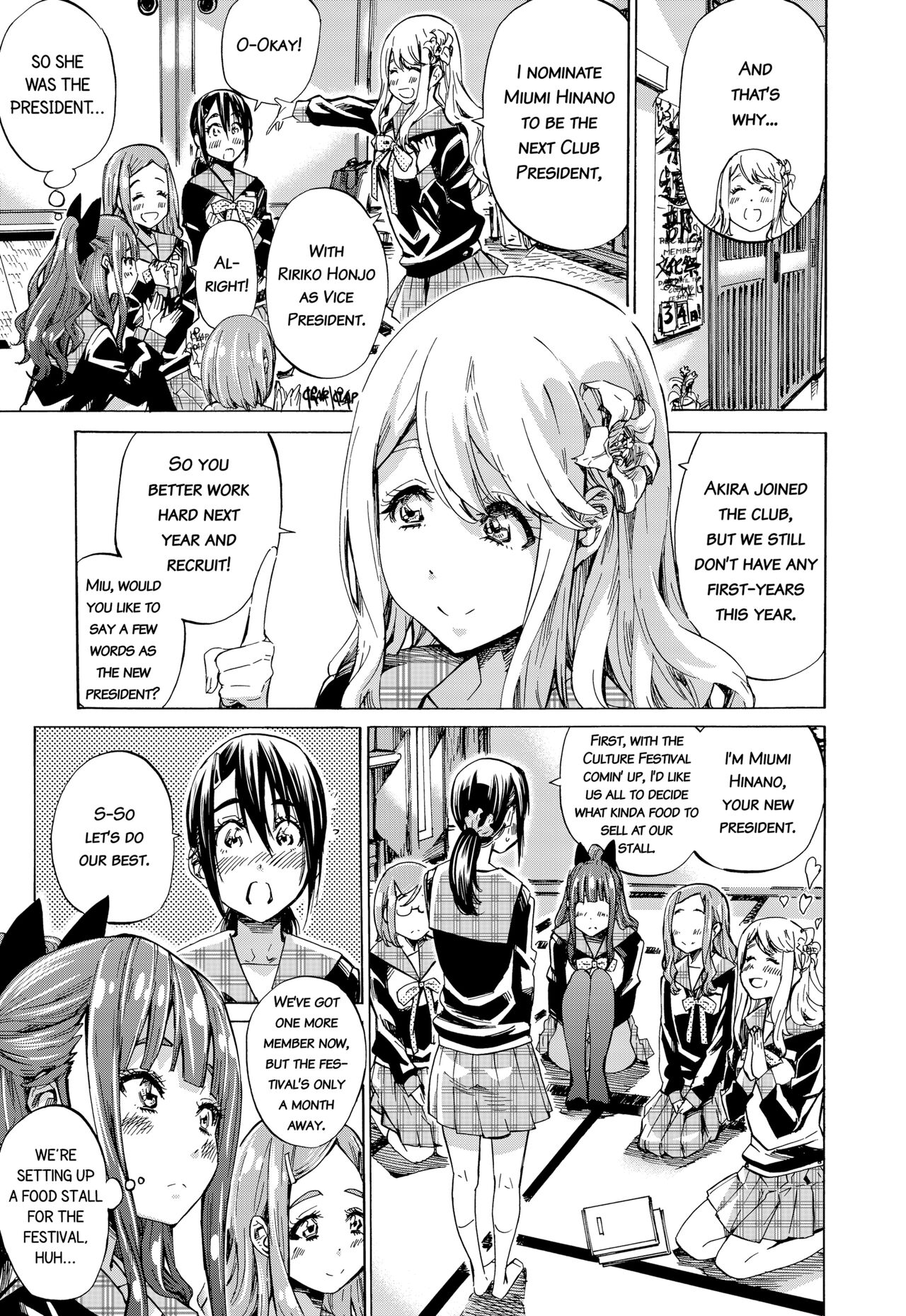 Girls in Bloom page 69